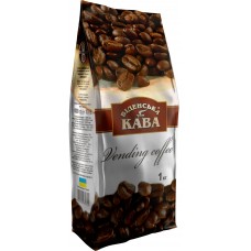  Набір Кава в зернах Віденська кава Vending coffee 1 кг x 10 шт