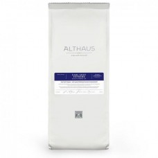 Чай Althaus (Альтхаус) Imperial Earl Grey 250 г (Tea Althaus Imperial Earl Grey 250 g)