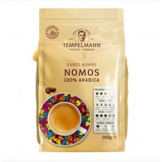Кава в зернах Tempelmann Nomos опт 8 шт. по 500 г