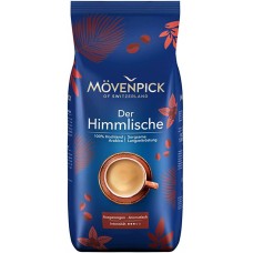  Набор  Кофе в зернах Movenpick Der Himmlische 1кг x 10 шт