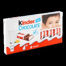Шоколадні пластинки з молочною начинкою Kinder 100гр