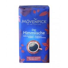  Набір Кава мелена Movenpick Der Himmlische 500 г x 10 шт