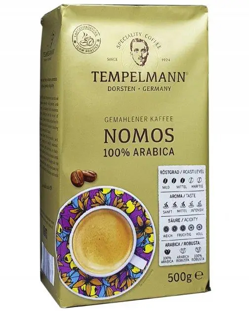 Кофе молотый Tempelmann Nomos 500 г