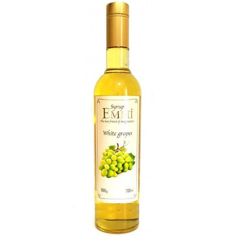 Сироп Эмми (Емми) Белый виноград 700 мл (900 грамм) (Syrup Emmi White grapes 0.7)