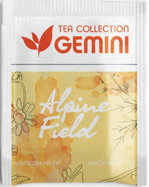 Чай Gemini (Джемини) Альпийский луг пакетированный 50 шт (Tea Gemini Alpine Field packaged 50 pcs)