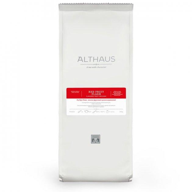 Чай Althaus (Альтхаус) Red Fruit Flash 250 г (Tea Althaus Red Fruit Flash 250 g)