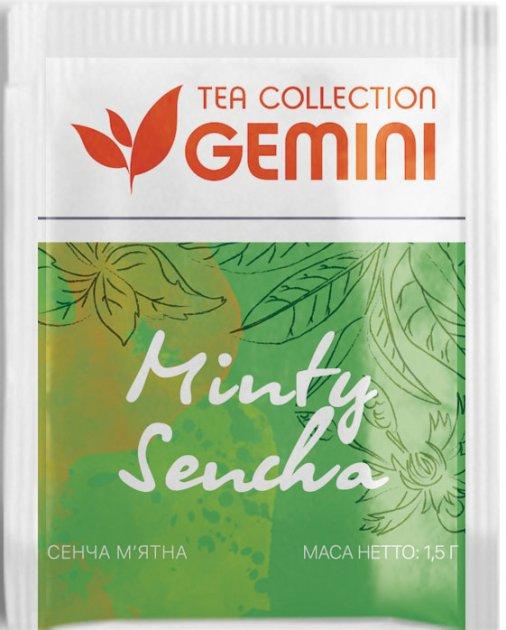 Чай Gemini (Джемини) Сенча мятная пакетированный 50 шт (Tea Gemini Minty Sencha packaged 50 pcs)