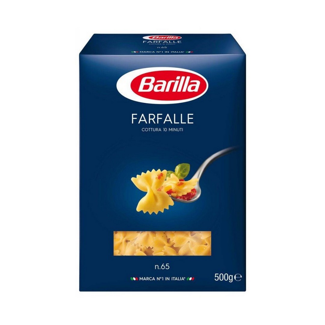 Макаронные изделия BARILLA FARFALLE (бантики) 500г