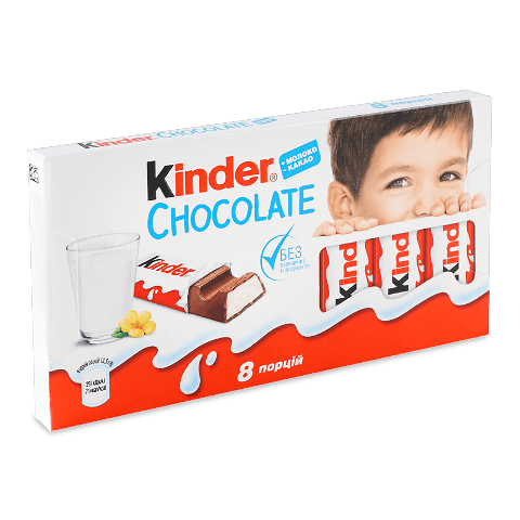 Шоколадні пластинки з молочною начинкою Kinder 100гр