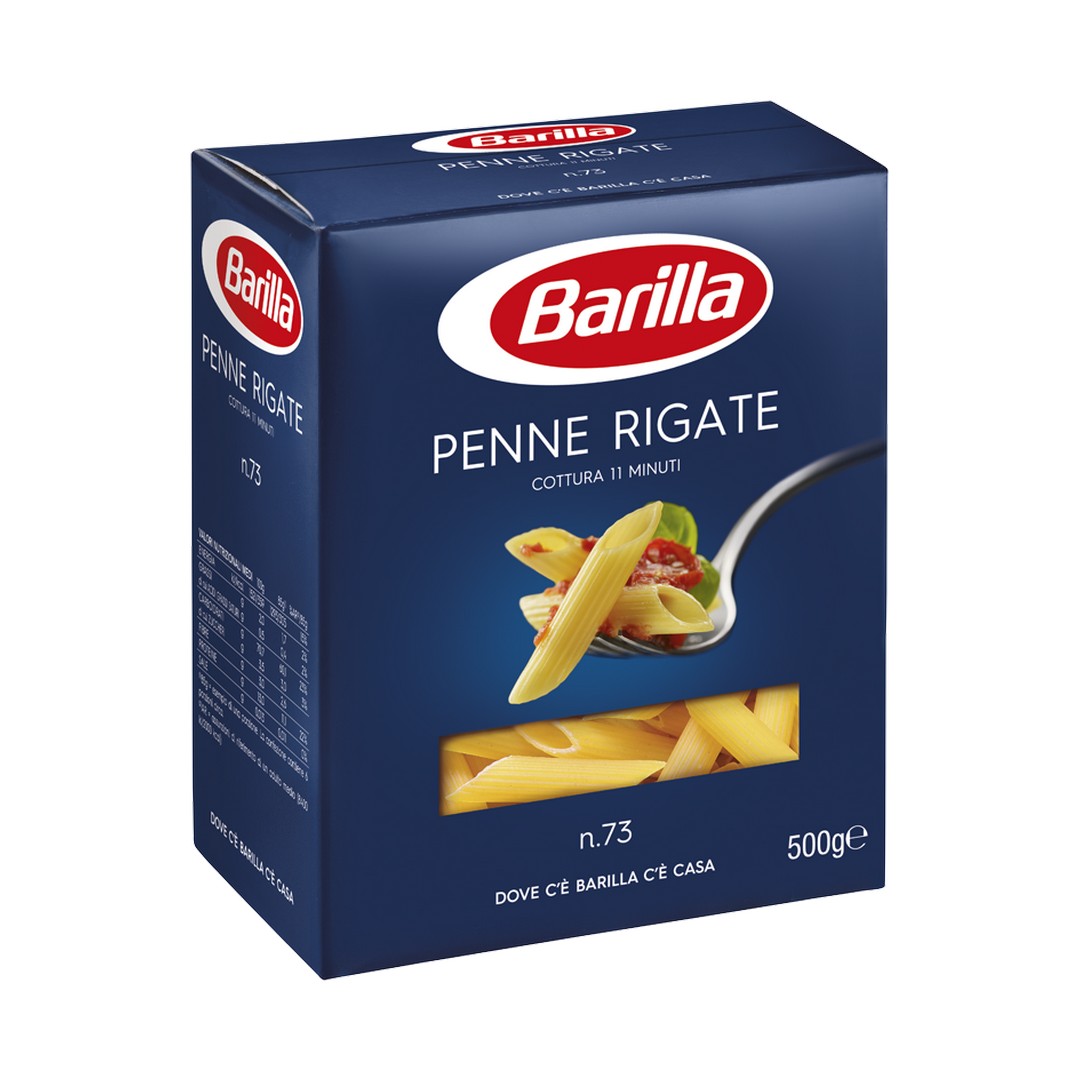 Макаронні вироби BARILLA №73 PENNE RIGATE (пера) 500г