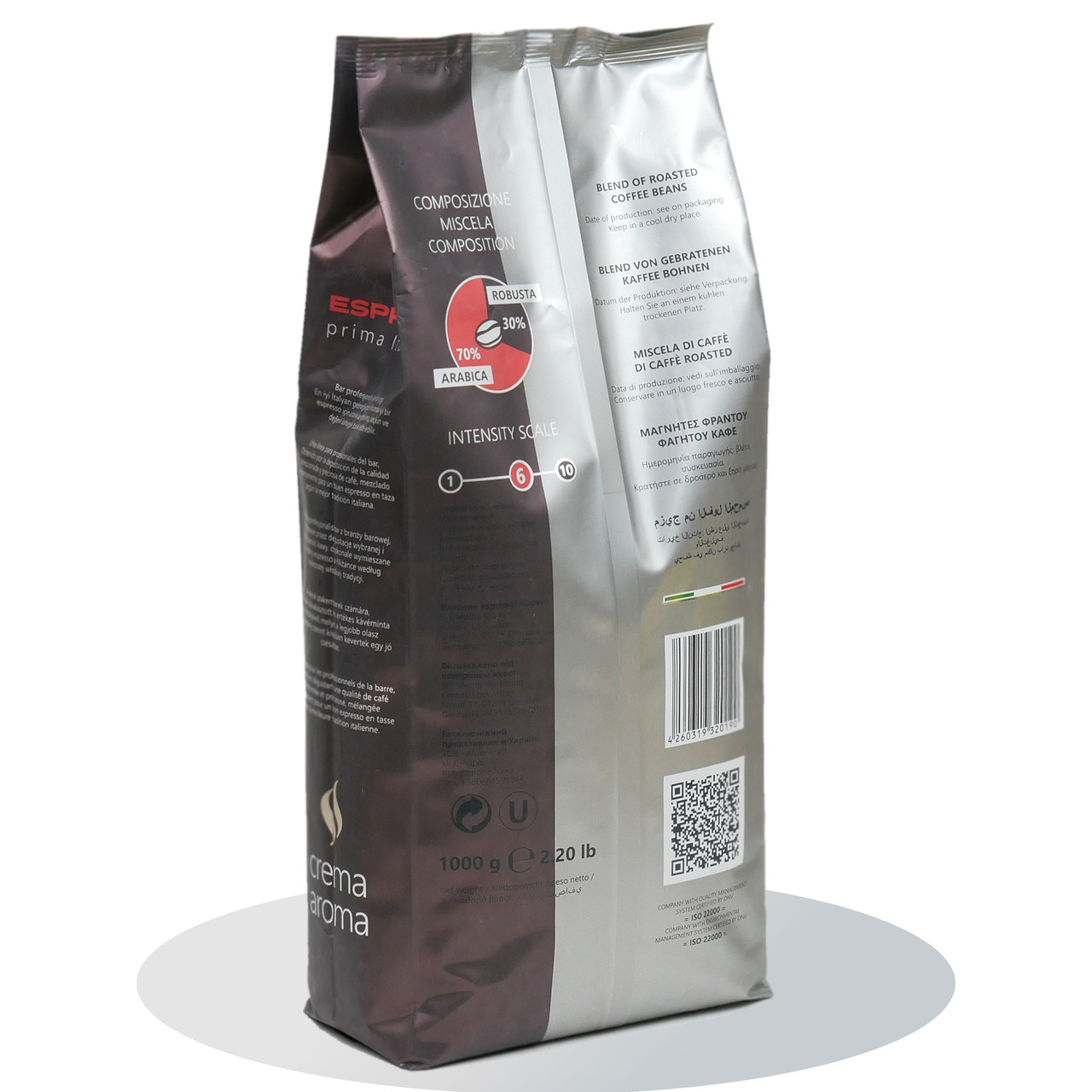 Кофе зерновой Prima Italiano Crema 70/30 1 кг