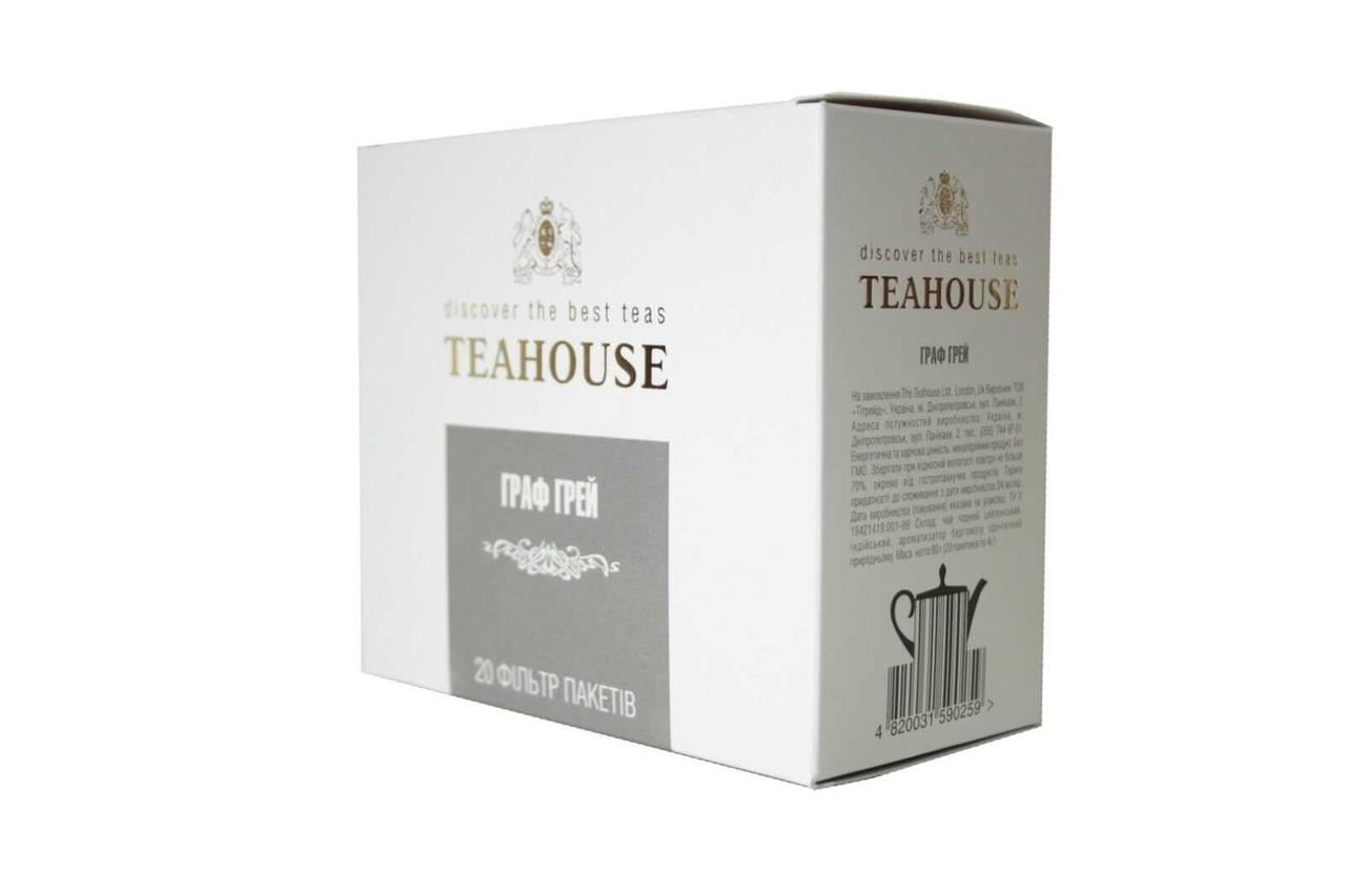Чай Teahouse (Тиахаус) Граф Грей пакетированный 20*5г (Tea Teahouse Earl Gray packed 20*5г)