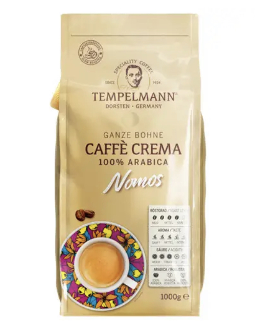 Кава в зернах Tempelmann Nomos опт 8шт по 1 кг