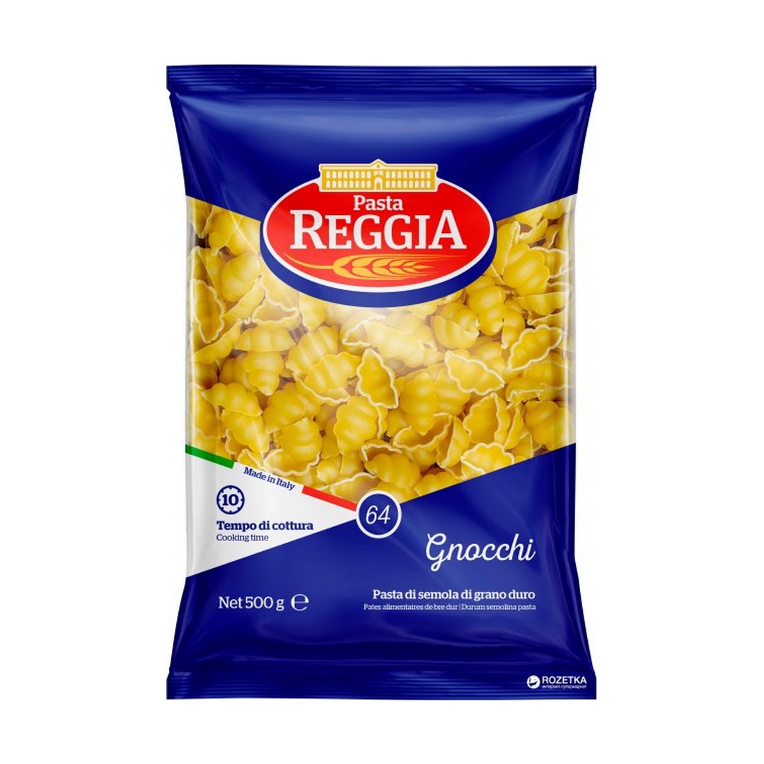 Макароны Pasta Reggia 64 Gnocchi Ньоки 500 г