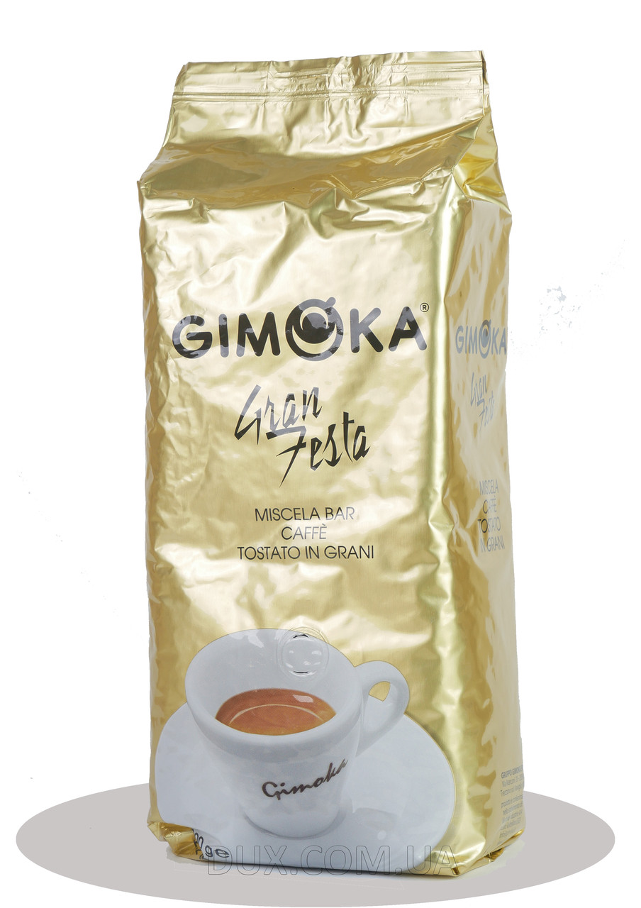 Кофе в зернах итальянский зерновой кофе Gimoka Gran Festa Джимока Гран Феста 1 кг ОПТ от 6 пачек Оригинал