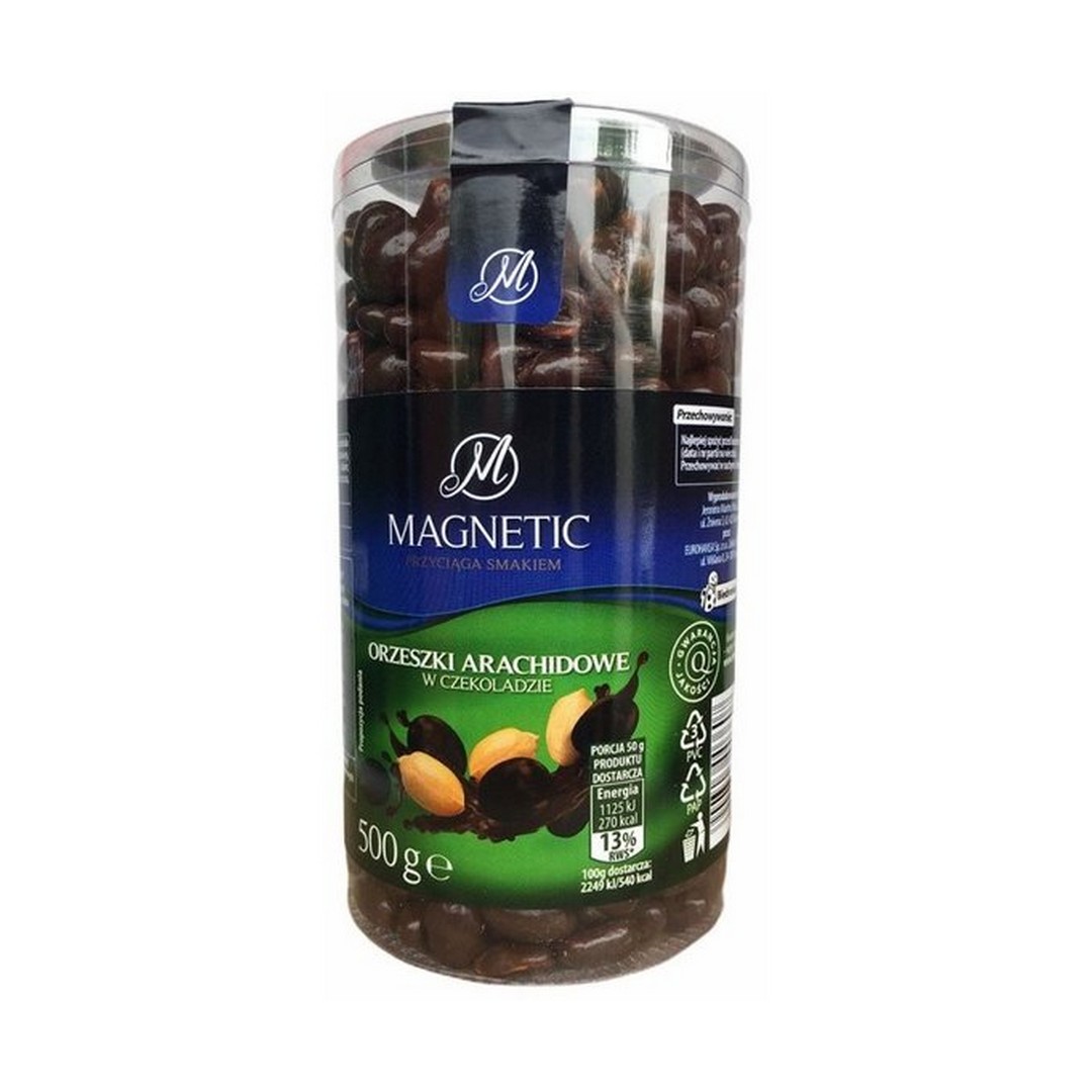 Арахіс/родзинки у шоколаді Magnetic 420гр опт від 15шт